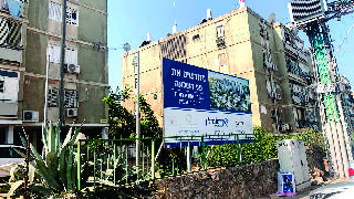 רחוב החלמית