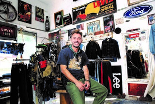 "למחזר את הארץ". בר און