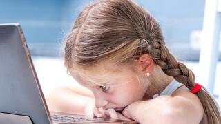 הגן נכנס לבידוד