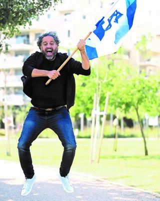 ברוכים. "צריך לקחת הכול בפורפורציות" ברוכים. "צריך לקחת הכול בפורפורציות"