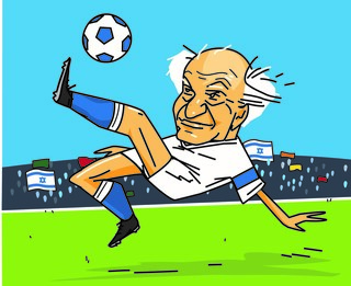 הכדורגל הישראלי 