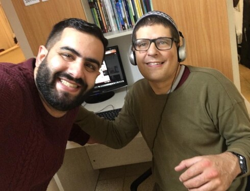 ג'מאל פאהום עם החבר איתי אזר, בית גנים ירושלים