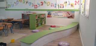 הגן החדש בבת ים