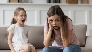 החופש הגדול