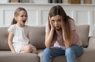 החופש הגדול