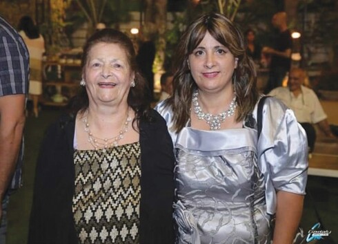 זריפה מאמוס ז"ל ובתה שושי לוי
