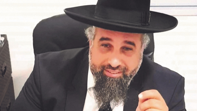 הרב תומר בן שטרית ז"ל