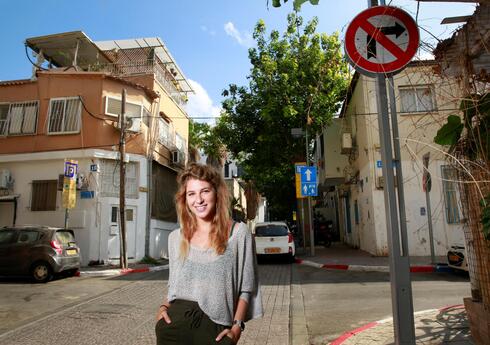 מתל קמיל מתחילה את השנה עם דירה שכורה ראשונה בתל אביב