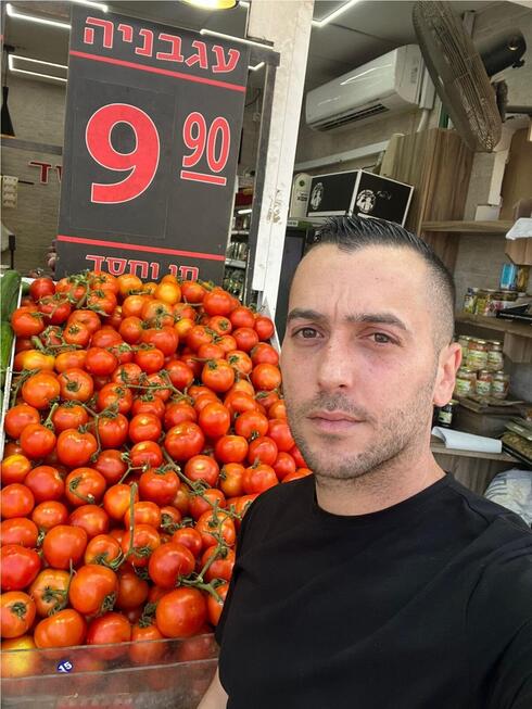 חן שירזי. עגבניות ישראליות בלבד ב-9.90 שקלים