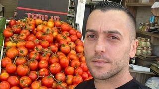 חן שירזי. עגבניות ישראליות בלבד ב-9.90 שקלים