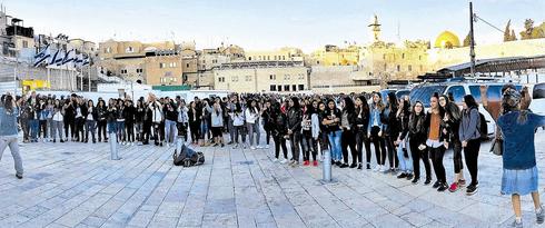 תלמידי 'רמות' מבקרים בירושלים